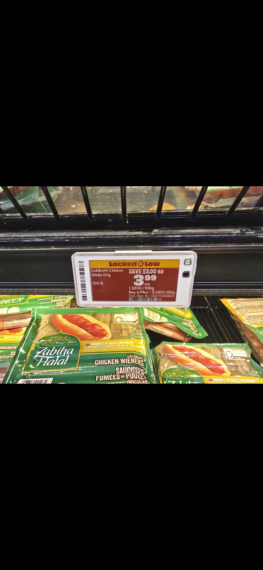 A grocery deal spotted on a store shelf
